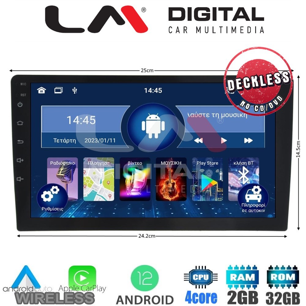LM Digital - LM N4910 GPS Οθόνη universal tablet style Multimedia Αυτοκινήτου 10inch (CarPlay/AndroidAuto/BT/GPS
