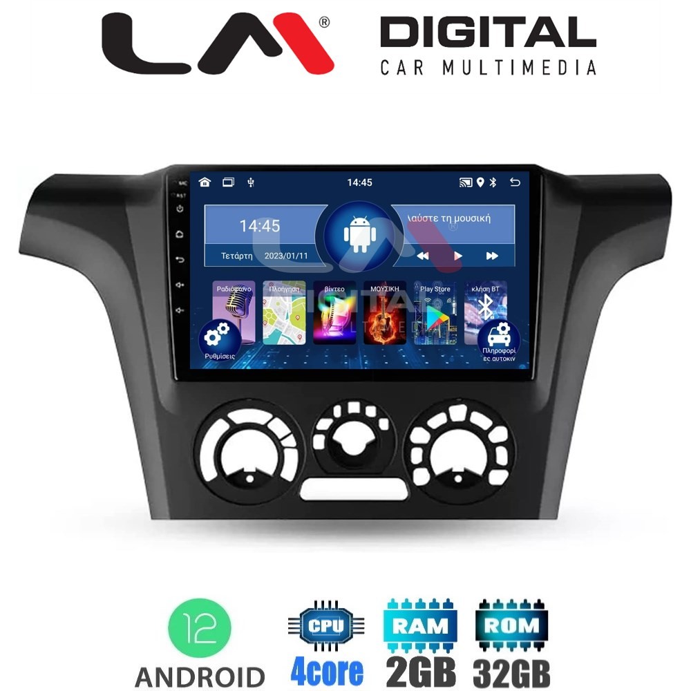 LM Digital - LM ZL4302 GPS Οθόνη OEM Multimedia Αυτοκινήτου για MITSUBISHI OUTLANDER 2001  2006 (BT/GPS/WIFI)