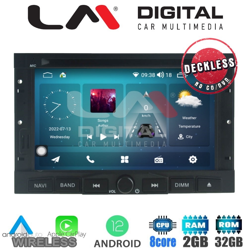 LM Digital - LM R8323 GPS Οθόνη OEM Multimedia Αυτοκινήτου για Berlingo PG3008 PG5008 (CarPlay/AndroidAuto/BT