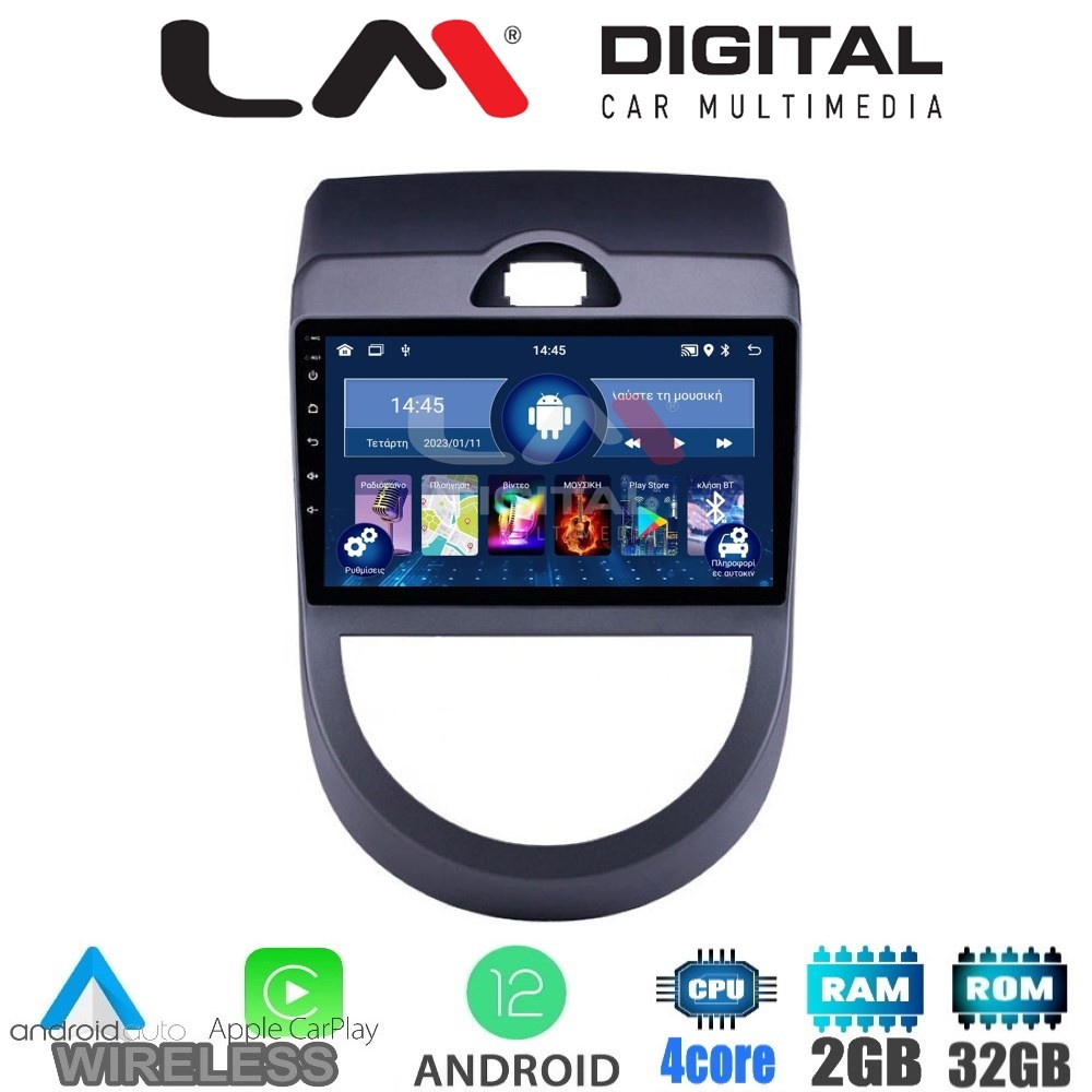 LM Digital - LM ZN4693 GPS Οθόνη OEM Multimedia Αυτοκινήτου για Kia Soul 2009  2013 (CarPlay/AndroidAuto/BT/G