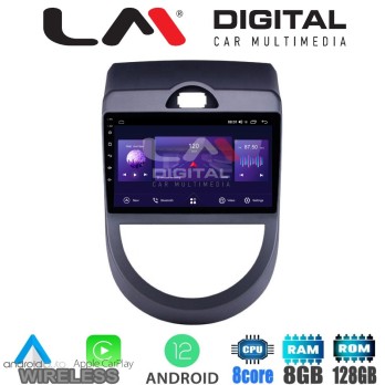 LM Digital - LM ZT8693 GPS Οθόνη OEM Multimedia Αυτοκινήτου για Kia Soul 2009  2013 (CarPlay/AndroidAuto/BT/G