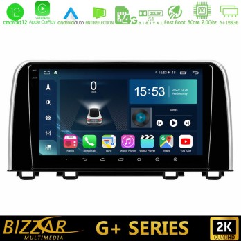 Bizzar G+ Series Honda CR-V 2019- 8core Android12 6+128GB Navigation Multimedia Tablet 10"