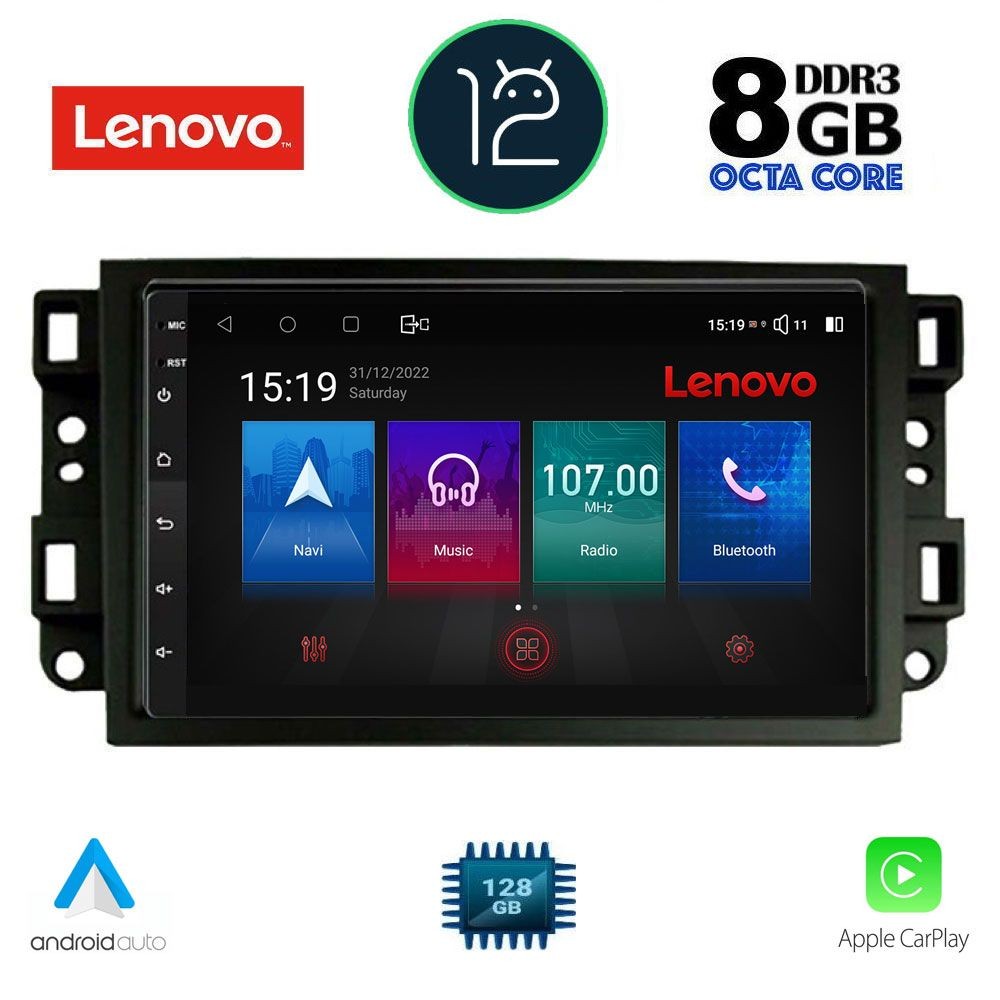 LENOVO SSW 10070_CPA (10inc) MULTIMEDIA TABLET OEM CHEVROLET ALL mod. 2004-2011