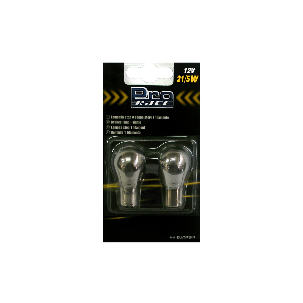 ΛΑΜΠΑ ΔΙΠΟΛΙΚΗ ΠΟΡΤΟΚΑΛΙ PRO-TYPE - 1 TEM