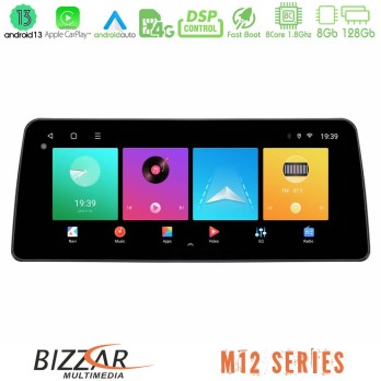 Bizzar Car Pad M12 Series Vw Polo 8core Android13 8+128GB Navigation Multimedia Tablet 12.3"