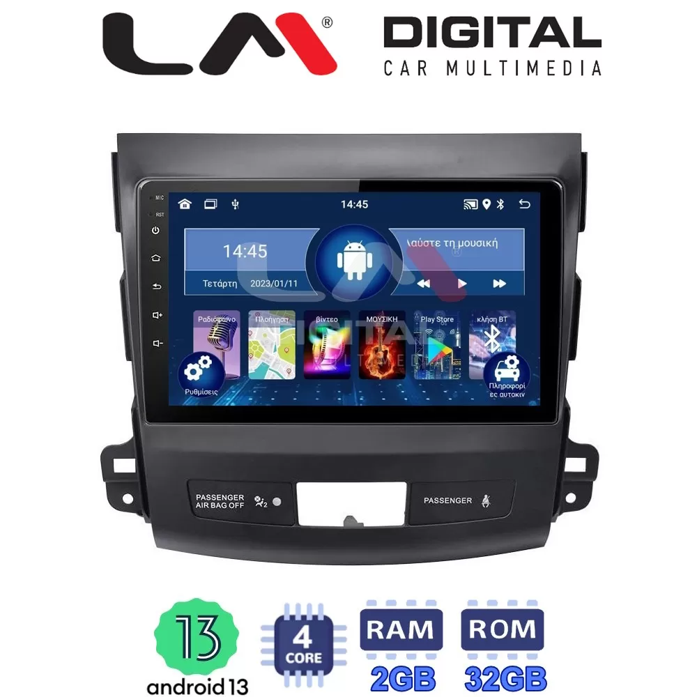 LM Digital - LM ZL4056 GPS Οθόνη OEM Multimedia Αυτοκινήτου για OUTLANDER, C CROSSER,4007 20062012 (BT/GPS/WI