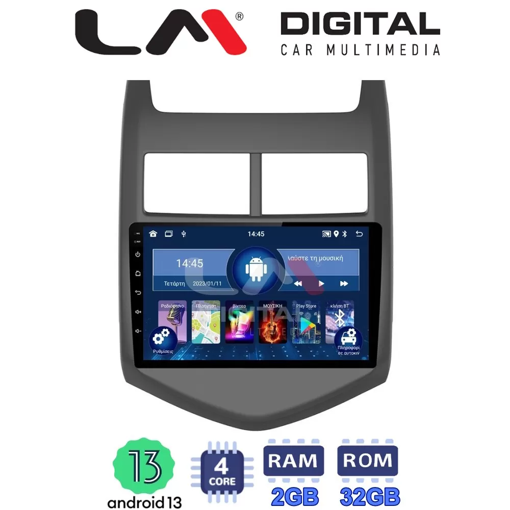LM Digital - LM ZL4107 GPS Οθόνη OEM Multimedia Αυτοκινήτου για CHEVROLET AVEO 2012 (BT/GPS/WIFI)