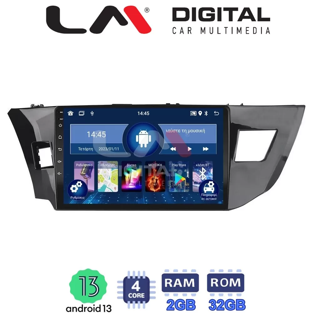 LM Digital - LM ZL4126 GPS Οθόνη OEM Multimedia Αυτοκινήτου για TOYOTA COROLLA 20132016 (BT/GPS/WIFI)