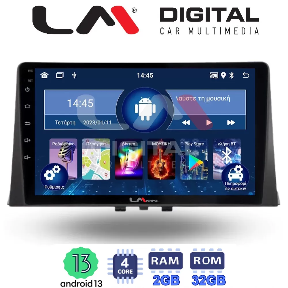 LM Digital - LM ZL4330 GPS Οθόνη OEM Multimedia Αυτοκινήτου για CITROEN BERLINGO - PEUGEOT PARTNER 2019 (BT/G