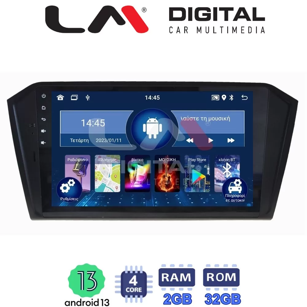 LM Digital - LM ZL4519 GPS Οθόνη OEM Multimedia Αυτοκινήτου για VW PASSAT 2015 (BT/GPS/WIFI)