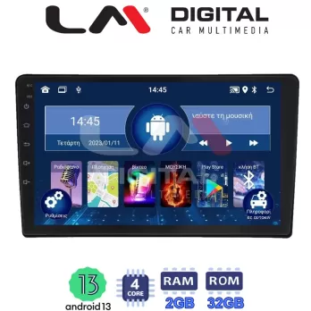 LM Digital - LM ZL4202 GPS Οθόνη OEM Multimedia Αυτοκινήτου για Jeep 2007 (BT/GPS/WIFI)