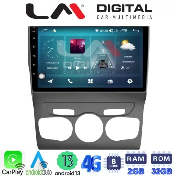 LM Digital - LM ZR8241 GPS Οθόνη OEM Multimedia Αυτοκινήτου για Citroen C4 2011  2019 (CarPlay/AndroidAuto/BT