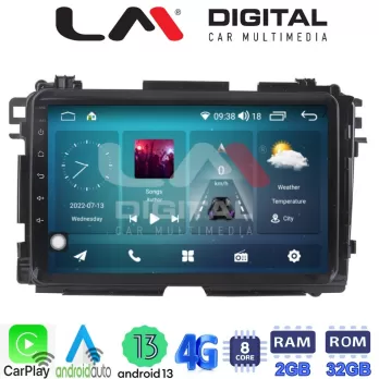 LM Digital - LM ZR8422 GPS Οθόνη OEM Multimedia Αυτοκινήτου για HONDA HRV 2015 (CarPlay/AndroidAuto/BT/GPS/WI