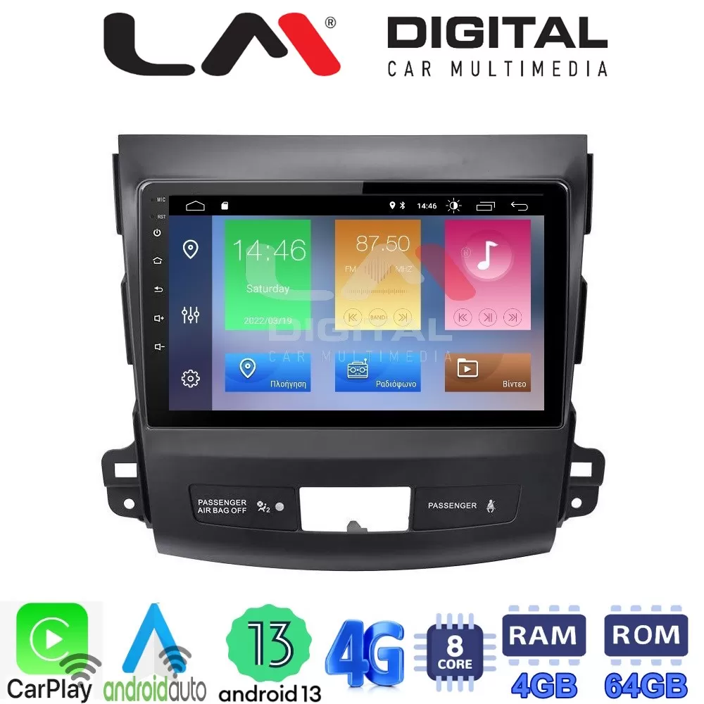 LM Digital - LM ZC8056 GPS Οθόνη OEM Multimedia Αυτοκινήτου για OUTLANDER, C CROSSER,4007 20062012 (CarPlay/A