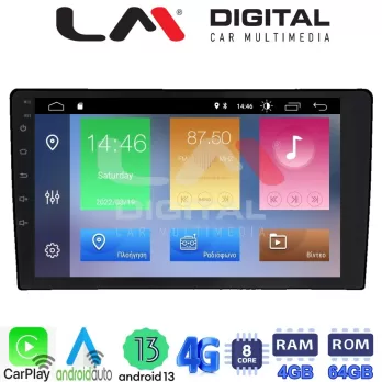 LM Digital - LM ZC8086 GPS Οθόνη OEM Multimedia Αυτοκινήτου για KIA CEED 20092012 (CarPlay/AndroidAuto/BT/GPS
