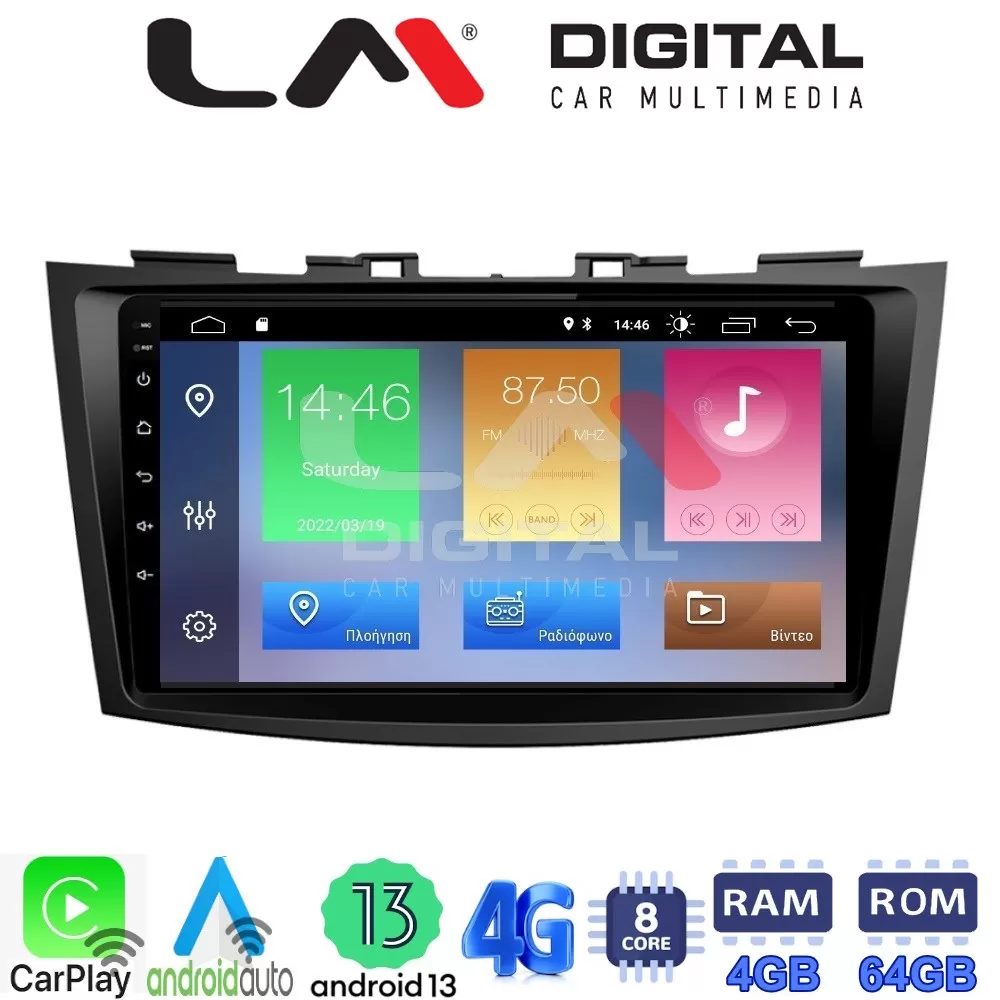 LM Digital - LM ZC8179 GPS Οθόνη OEM Multimedia Αυτοκινήτου για SUZUKI SWIFT 20112016 (CarPlay/AndroidAuto/BT