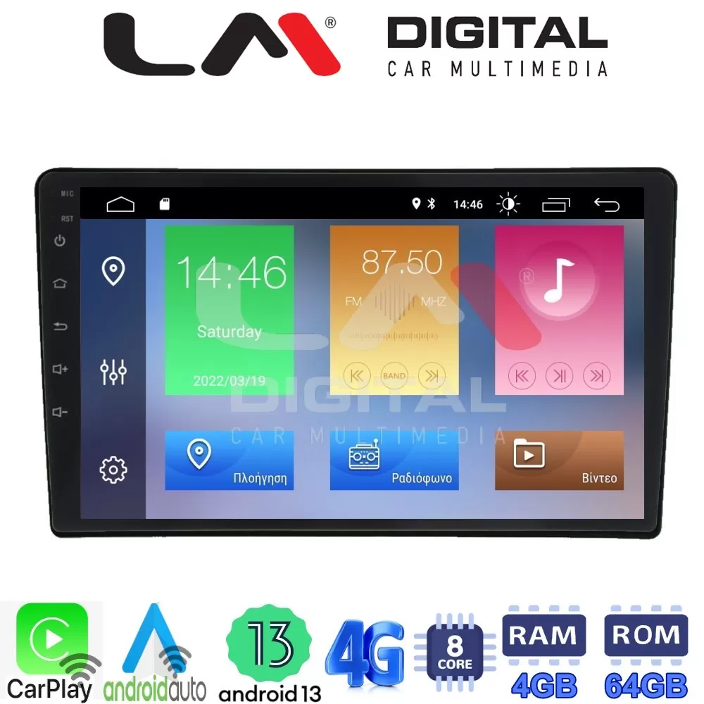 LM Digital - LM ZC8202 GPS Οθόνη OEM Multimedia Αυτοκινήτου για Jeep 2007 (CarPlay/AndroidAuto/BT/GPS/WIFI/GP
