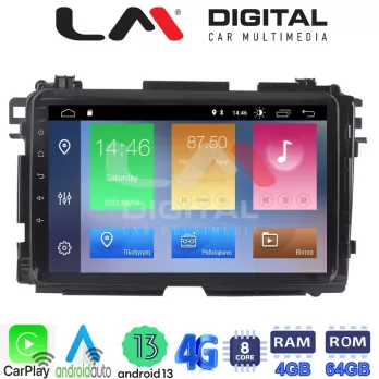 LM Digital - LM ZC8422 GPS Οθόνη OEM Multimedia Αυτοκινήτου για HONDA HRV 2015 (CarPlay/AndroidAuto/BT/GPS/WI