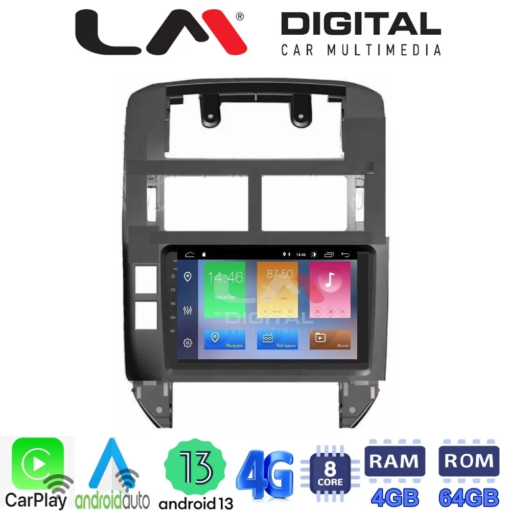 LM Digital - LM ZC8582 GPS Οθόνη OEM Multimedia Αυτοκινήτου για VW POLO 20022010 (CarPlay/AndroidAuto/BT/GPS/