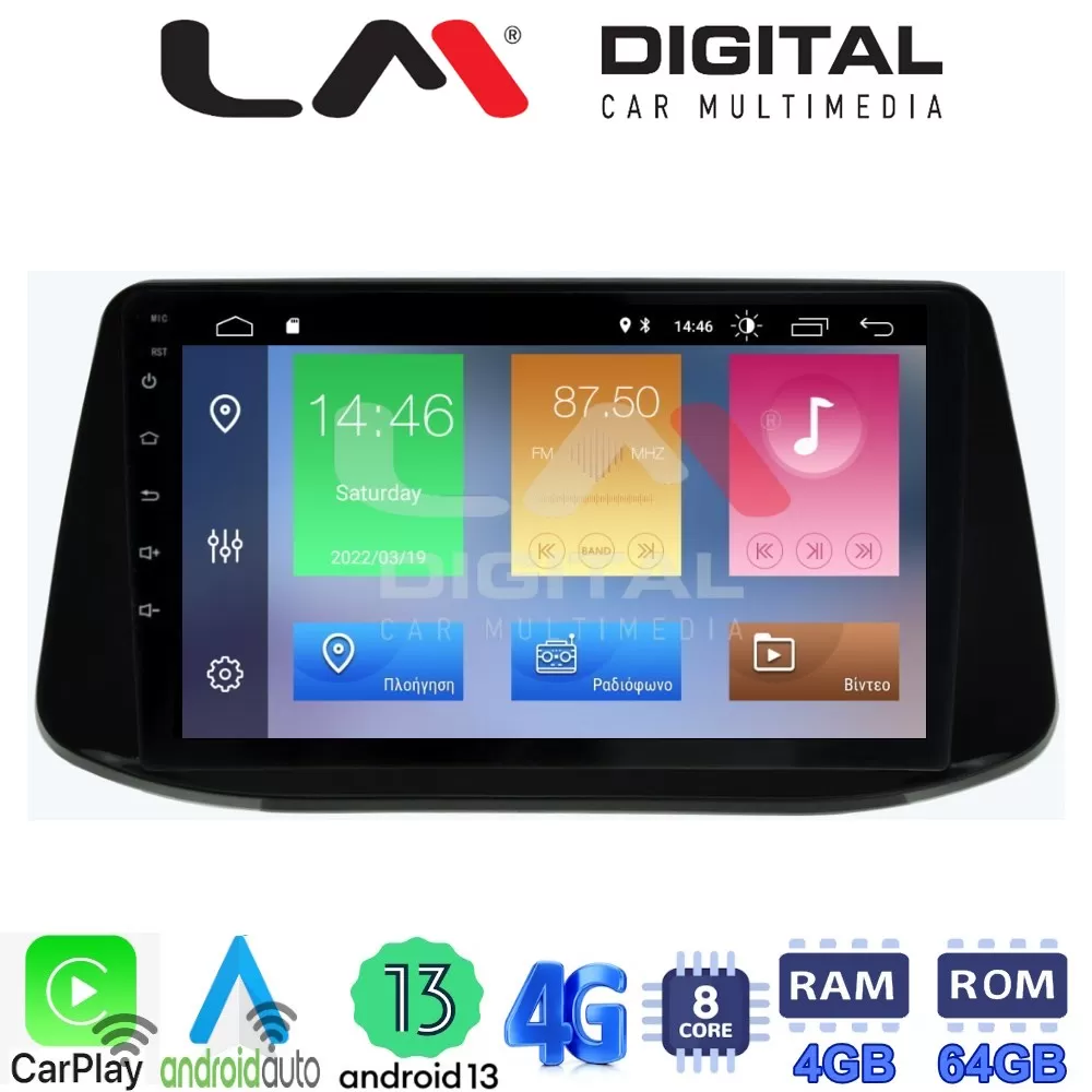 LM Digital - LM ZC8960 GPS Οθόνη OEM Multimedia Αυτοκινήτου για Hyundai i30 2018 (CarPlay/AndroidAuto/BT/GPS/