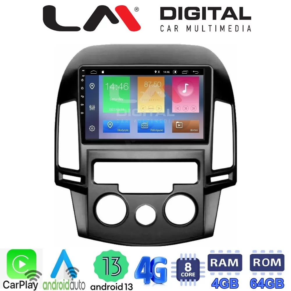 LM Digital - LM ZC8043AC GPS Οθόνη OEM Multimedia Αυτοκινήτου για HYUNDAI i30 2007-2012 (CarPlay/AndroidAuto/