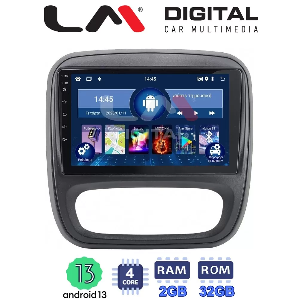LM Digital - LM ZL4706 GPS Οθόνη OEM Multimedia Αυτοκινήτου για Opel Vivaro 2014  2020Renault Traffic 2014  2