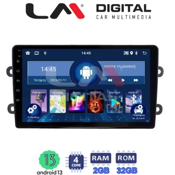 LM Digital - LM ZL4708 GPS Οθόνη OEM Multimedia Αυτοκινήτου για DACIA DUSTER – LOGAN - SUNDERO 2013  2018 (