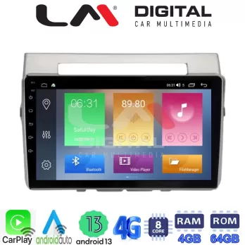 LM Digital - LM ZC8417 GPS Οθόνη OEM Multimedia Αυτοκινήτου για Toyota Corolla Verso 2004  2009 (CarPlay/Andr