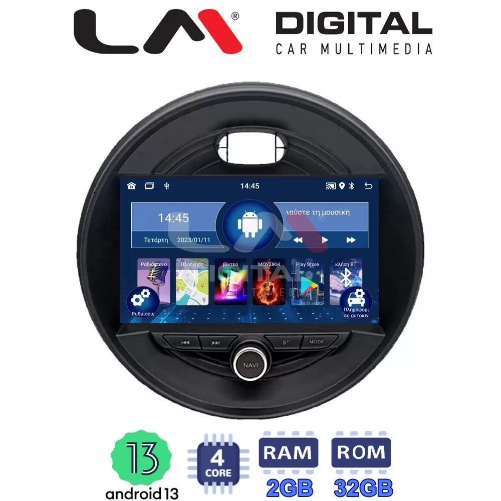 LM Digital - LM ZL4845 GPS Οθόνη OEM Multimedia Αυτοκινήτου για Mini Cooper & Clubman 2015 (BT/GPS/WIFI)
