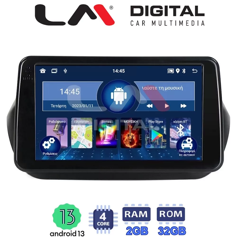 LM Digital - LM ZL4195 GPS Οθόνη OEM Multimedia Αυτοκινήτου για Fiorino, Citroen, Nemo, Bipper (BT/GPS/WIFI)