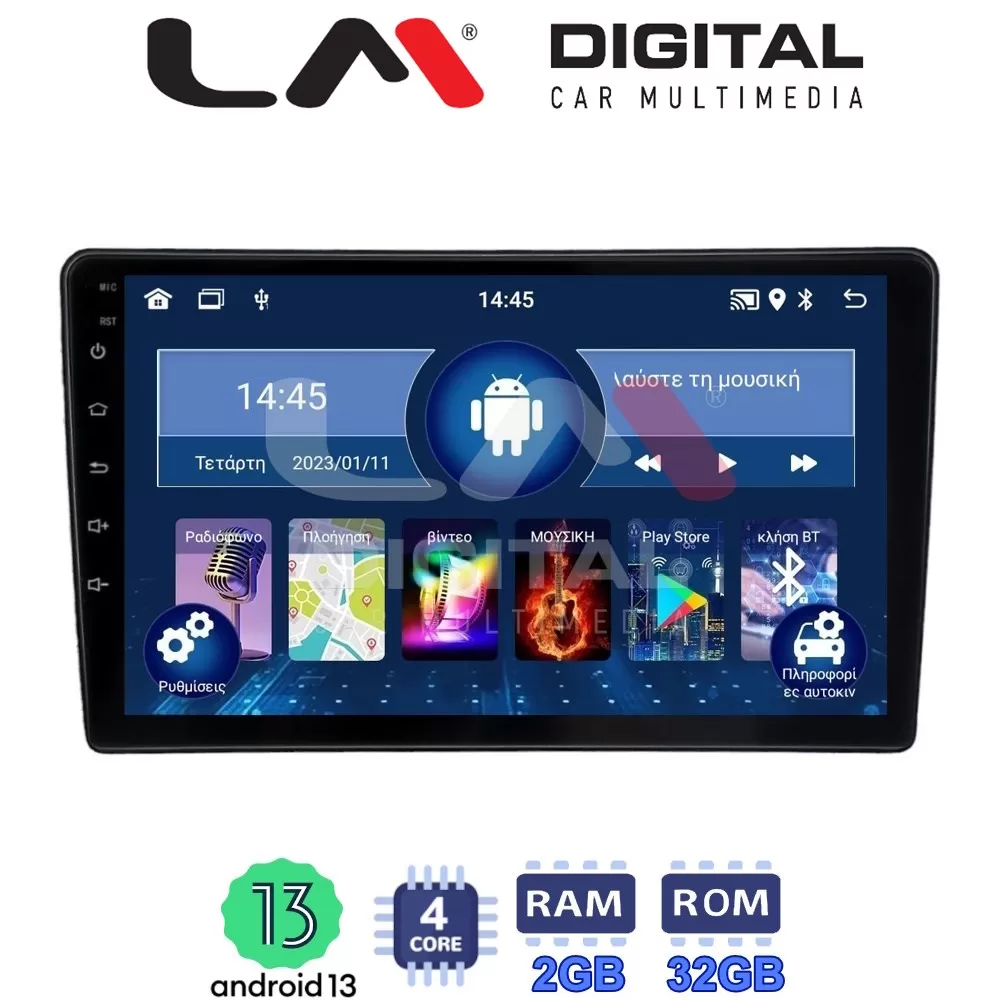 LM Digital - LM ZL4715 GPS Οθόνη OEM Multimedia Αυτοκινήτου για Nissan Navara D40 2006  2016 clima (BT/GPS/WI