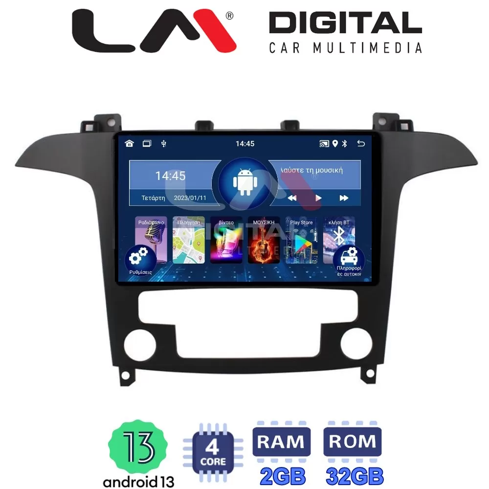 LM Digital - LM ZL4003 GPS Οθόνη OEM Multimedia Αυτοκινήτου για Ford S-Max 2006  2014 (BT/GPS/WIFI)