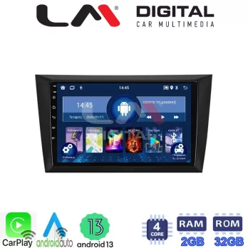 LM Digital - LM ZN4004 GPS Οθόνη OEM Multimedia Αυτοκινήτου για VW Golf 6 2008-2012 (CarPlay/AndroidAuto/BT/G