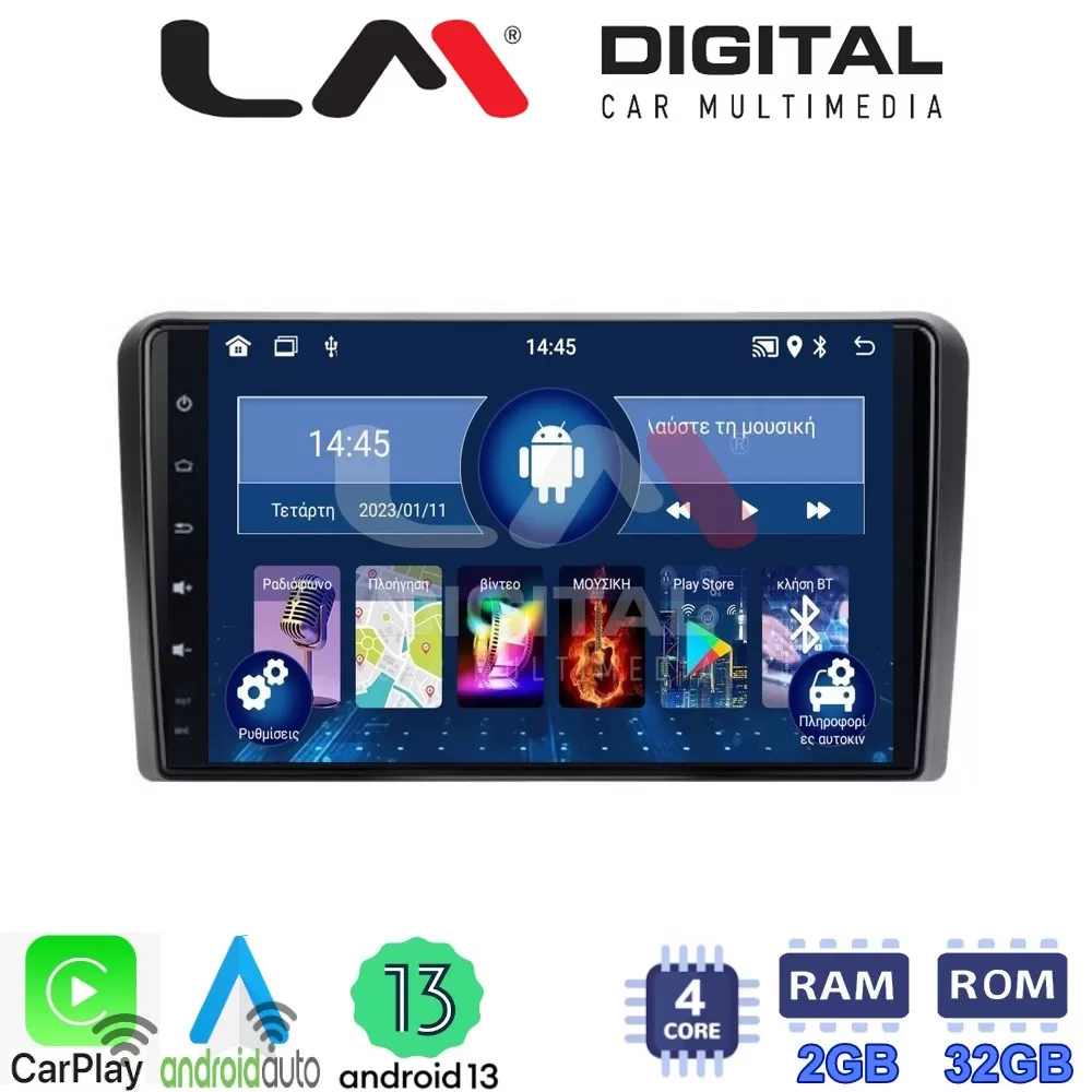 LM Digital - LM ZN4190 GPS Οθόνη OEM Multimedia Αυτοκινήτου για PEUGEOT 308 2013 (CarPlay/AndroidAuto/BT/GPS/