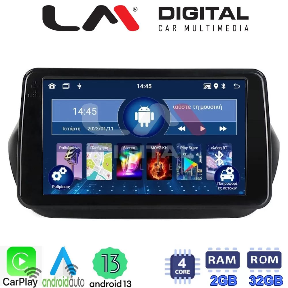 LM Digital - LM ZN4195 GPS Οθόνη OEM Multimedia Αυτοκινήτου για Fiorino, Citroen, Nemo, Bipper (CarPlay/Andro