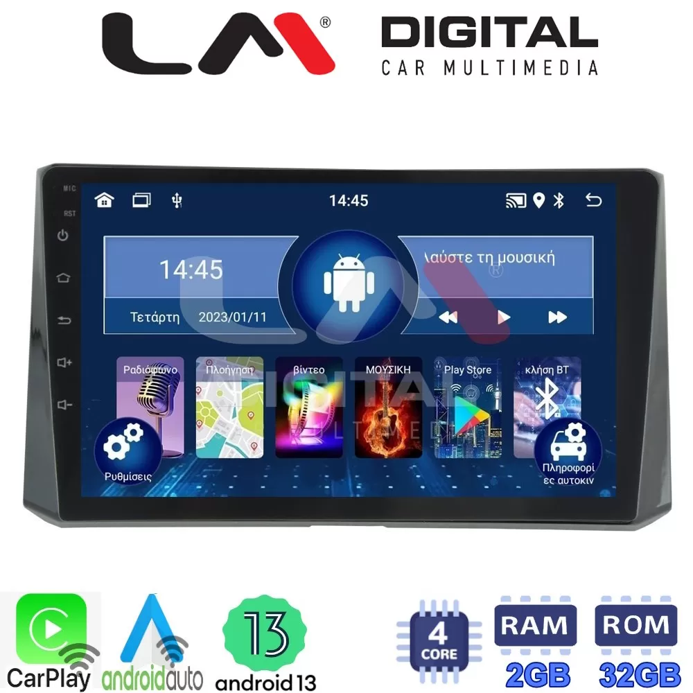 LM Digital - LM ZN4204 GPS Οθόνη OEM Multimedia Αυτοκινήτου για Toyota Corolla 2019 (CarPlay/AndroidAuto/BT/G