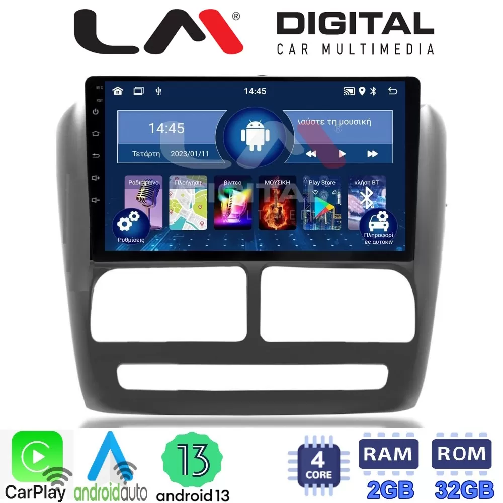 LM Digital - LM ZN4211 GPS Οθόνη OEM Multimedia Αυτοκινήτου για Fiat Doblo '10-'15 & Opel Combo'10-'15 (CarPl