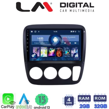LM Digital - LM ZN4376A GPS Οθόνη OEM Multimedia Αυτοκινήτου για HONDA CRV 1996-2006 (CarPlay/AndroidAuto/BT/