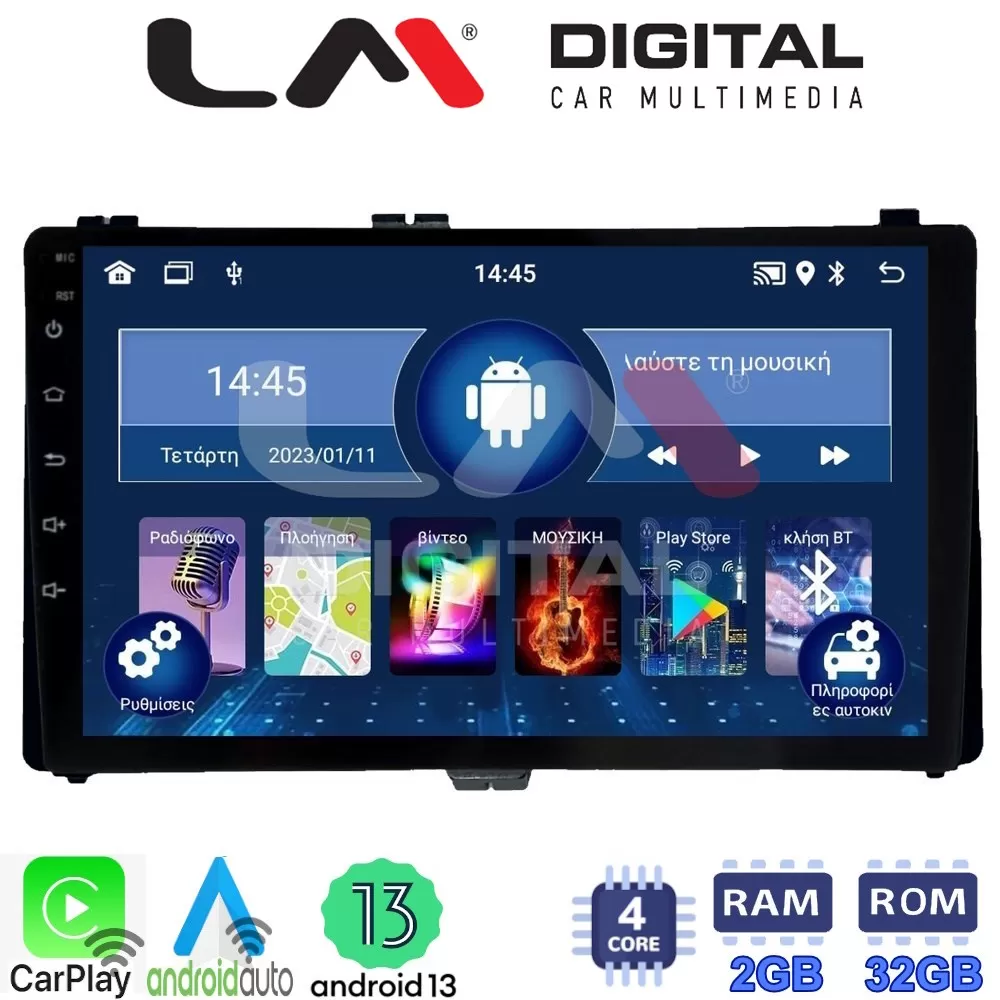 LM Digital - LM ZN4418 GPS Οθόνη OEM Multimedia Αυτοκινήτου για Toyota Auris '15 & Corolla '17-'19 (CarPlay/A