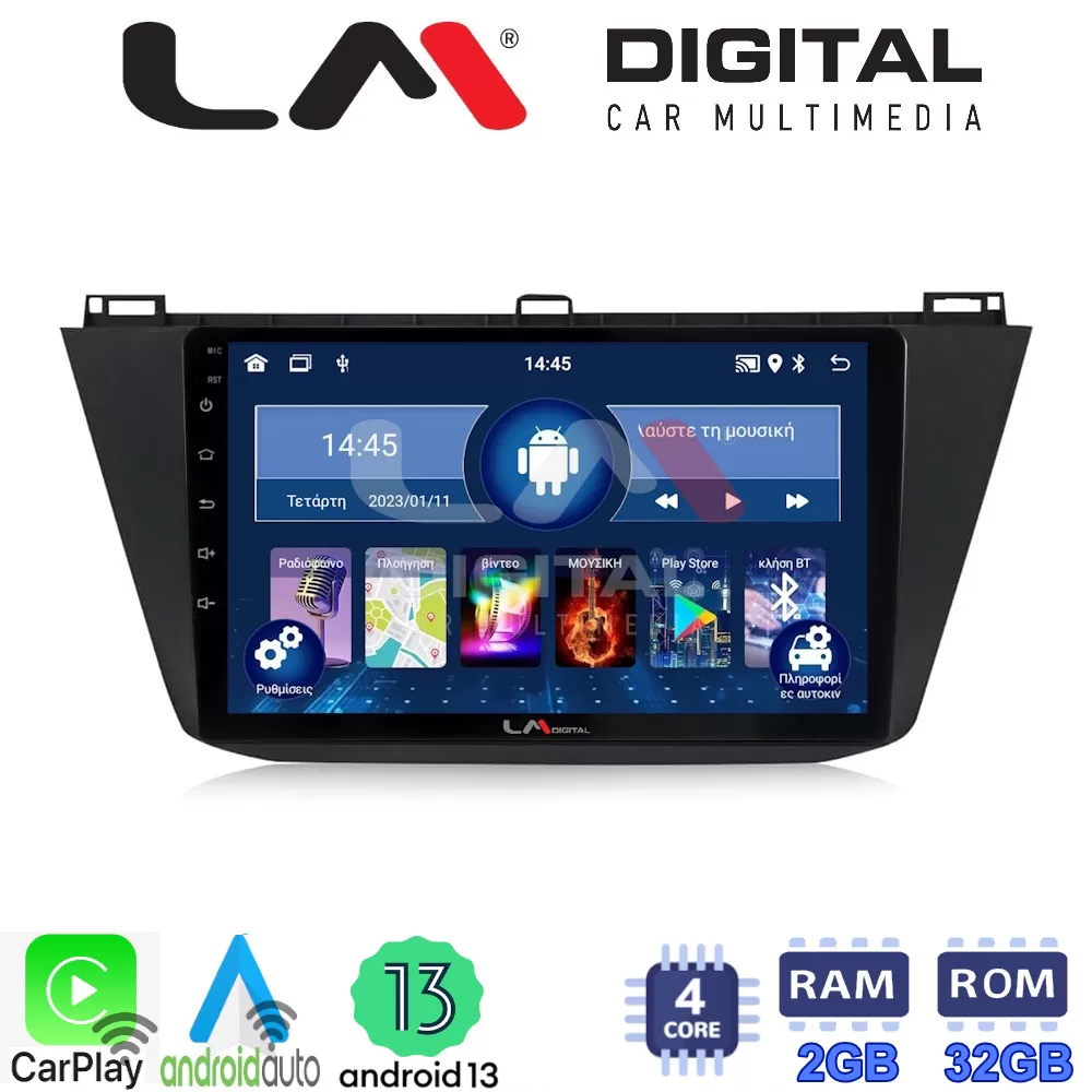 LM Digital - LM ZN4420 GPS Οθόνη OEM Multimedia Αυτοκινήτου για VOLKSWAGEN TIGUAN 2016 (CarPlay/AndroidAuto/B