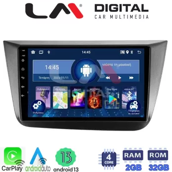 LM Digital - LM ZN4490 GPS Οθόνη OEM Multimedia Αυτοκινήτου για Seat Altea 2004  2015 (CarPlay/AndroidAuto/BT