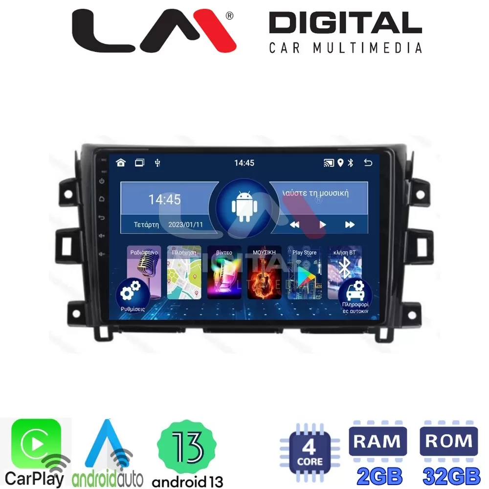 LM Digital - LM ZN4716 GPS Οθόνη OEM Multimedia Αυτοκινήτου για Nissan Navara D23 2016 (CarPlay/AndroidAuto/B