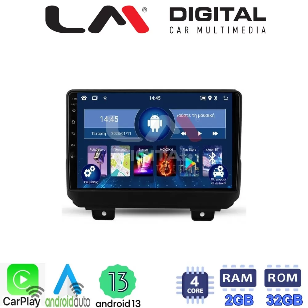 LM Digital - LM ZN4746 GPS Οθόνη OEM Multimedia Αυτοκινήτου για JEEP WRANGLER 2018 (CarPlay/AndroidAuto/BT/GP