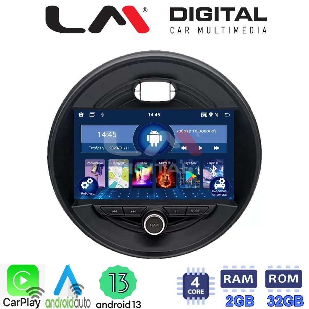 LM Digital - LM ZN4845 GPS Οθόνη OEM Multimedia Αυτοκινήτου για Mini Cooper & Clubman 2015 (CarPlay/AndroidAu