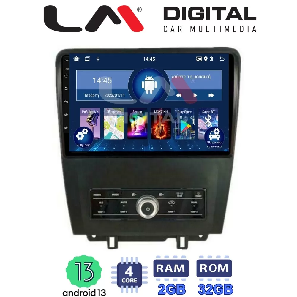 LM Digital - LM ZL4249 GPS Οθόνη OEM Multimedia Αυτοκινήτου για Ford Edge 2015 (BT/GPS/WIFI)
