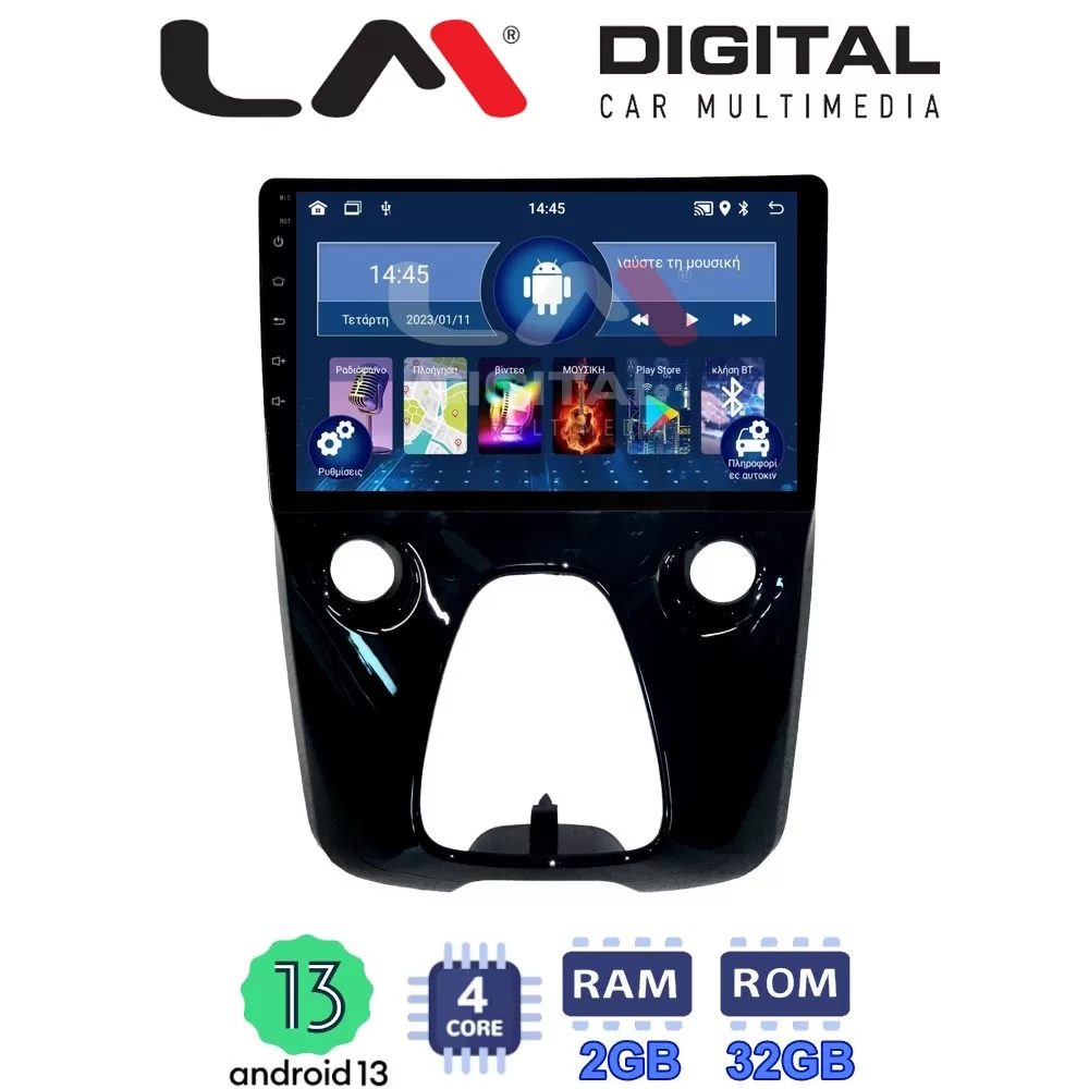 LM Digital - LM ZL4564 GPS Οθόνη OEM Multimedia Αυτοκινήτου για Aygo & C1 & 107 14 (BT/GPS/WIFI)