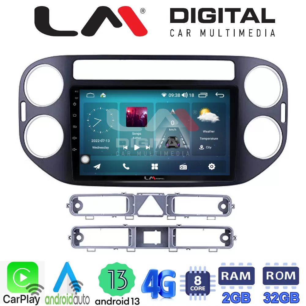LM Digital - LM ZR8590B GPS Οθόνη OEM Multimedia Αυτοκινήτου για 0 (CarPlay/AndroidAuto/BT/GPS/WIFI/GPRS)