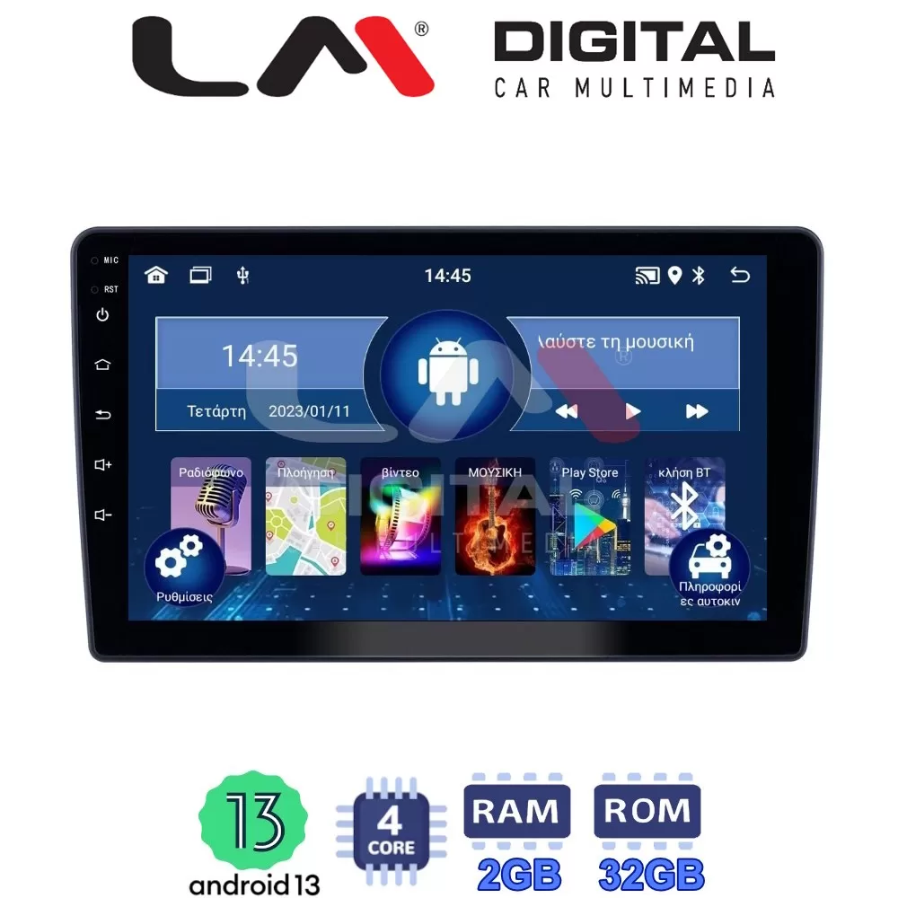 LM Digital - LM ZL4409 GPS Οθόνη OEM Multimedia Αυτοκινήτου για Hyundai H1 2010  2018 (BT/GPS/WIFI/GPRS)