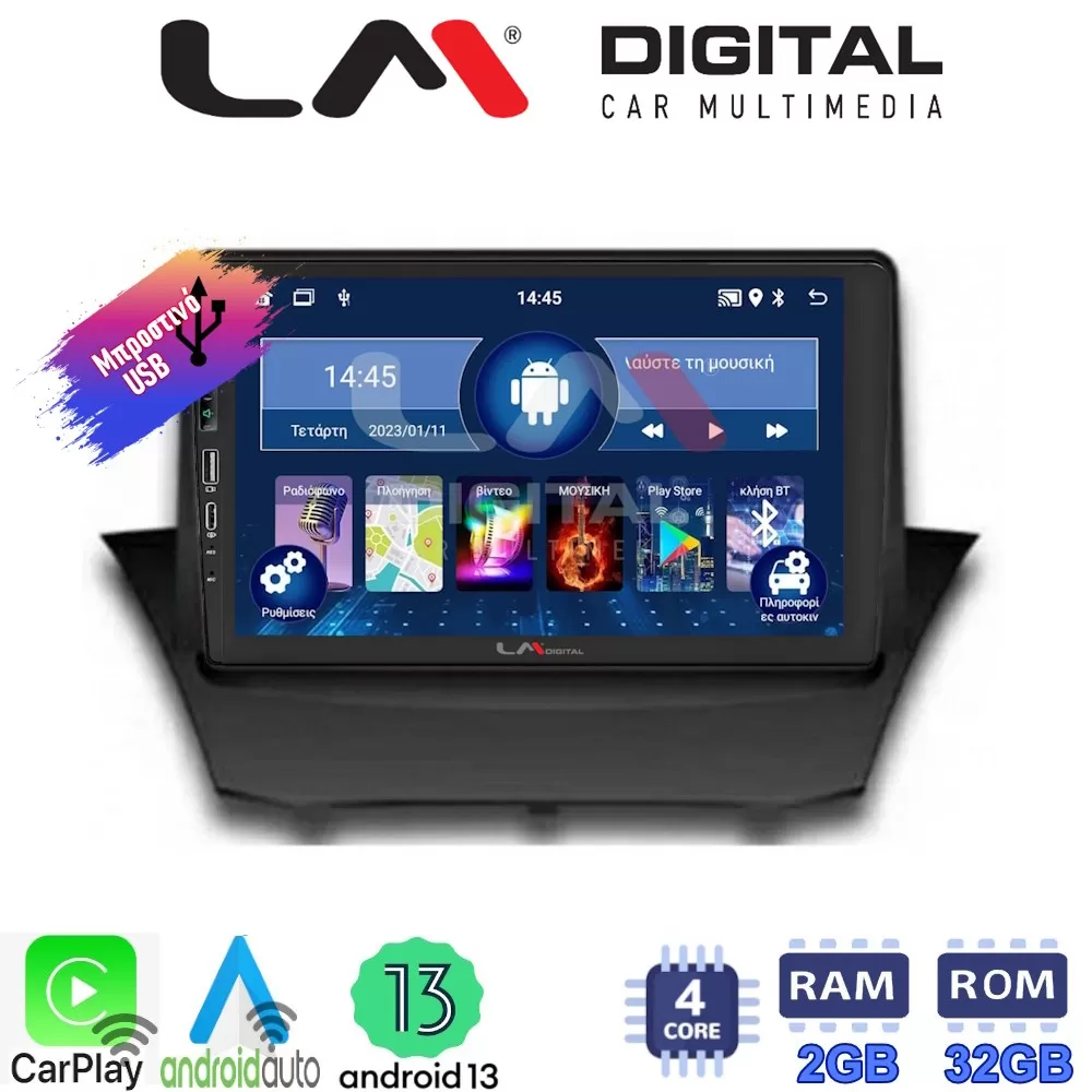 LM Digital - LM ZA4152B GPS Οθόνη OEM Multimedia Αυτοκινήτου για 0 (CarPlay/AndroidAuto/BT/GPS/WIFI/GPRS)
