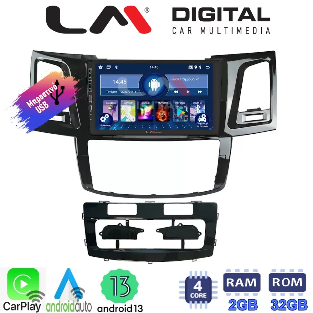 LM Digital - LM ZA4820 GPS Οθόνη OEM Multimedia Αυτοκινήτου για TOYOTA HILUX 20052016 (CarPlay/AndroidAuto/BT